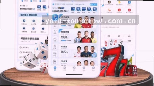 指尖触控 瞬时响应