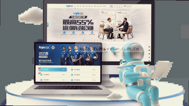首页比分即开即用